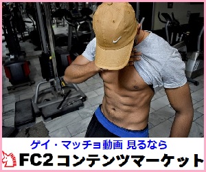FC2Rec}[Pbg/A_g